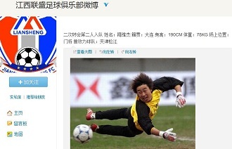 只有这样