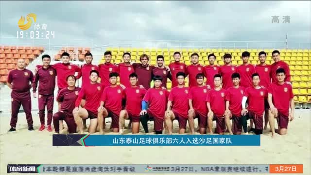 谁就能赢