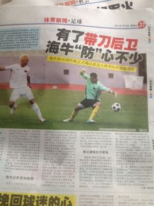这套慢热